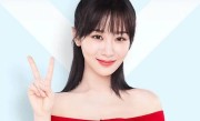 李现和杨紫恋情证实，快乐大本营邓伦杨紫哪一期