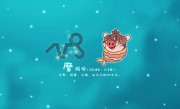 越虐摩羯男越喜欢你，摩羯男喜欢被女人降服