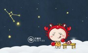 巨蟹男喜欢你的表现，3个小细节看出巨蟹男的爱