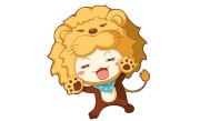 狮子男爱上双鱼女的表现，狮子男遇到双鱼女就麻烦了