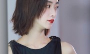 吴谨言跟聂远，吴谨言结婚