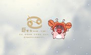 胸最漂亮的星座女，前凸后翘,身材最诱人星座排行