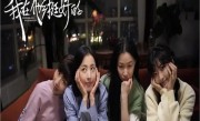 好看的电视剧推荐2021排行榜，2021年口碑最好的电视剧