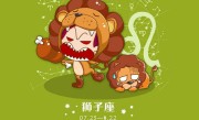 天秤座的四个孽缘星座，天秤座无法征服的星座