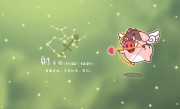 十二星座傻子排名，没有最傻只有更傻,傻子最多的星座