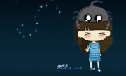 追天蝎女的必杀技，附追天蝎女的大忌