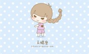 天蝎男分手后最怕什么，天蝎男被分手后会有什么表现
