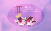 摩羯一生无法放弃的星座，五大星座让摩羯不敢分手